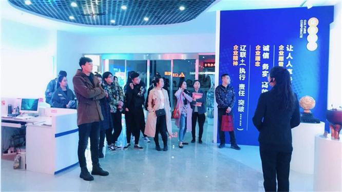传承企业文化，，提供优质效劳