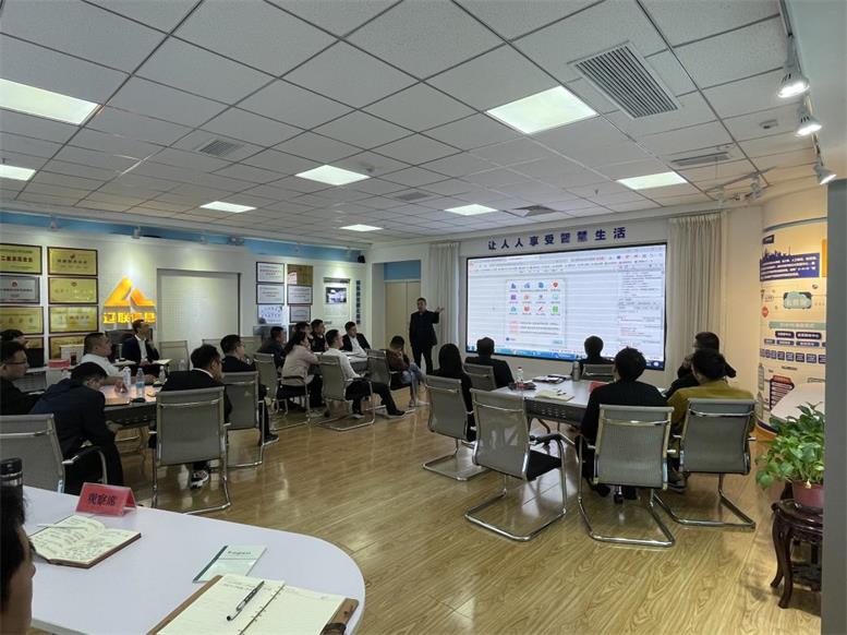 赢咖娱乐信息2021财年第二季度数字都会营业精修班开课