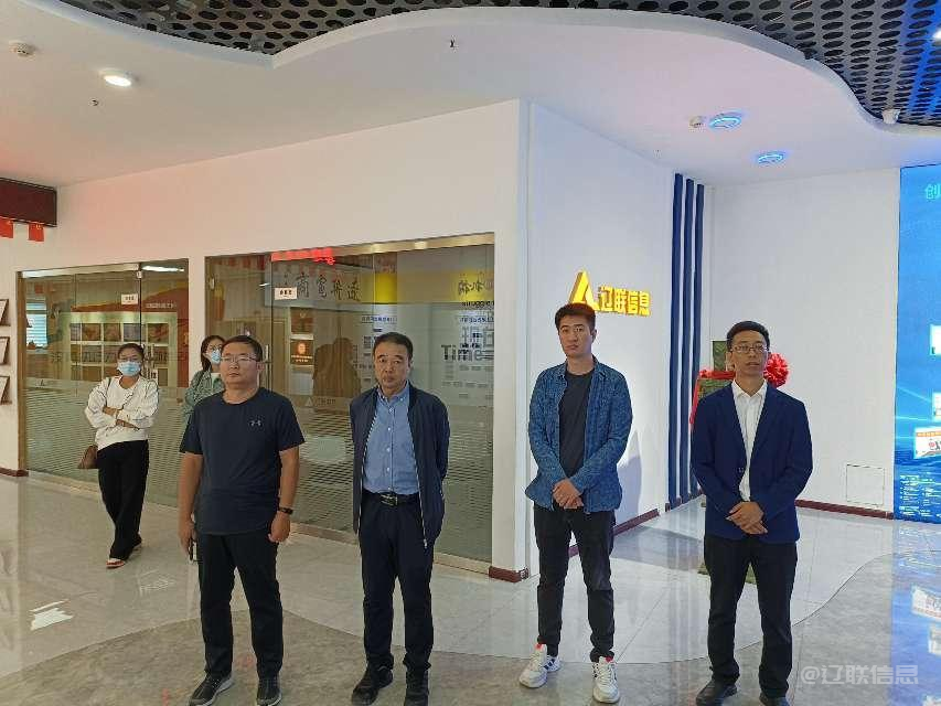 河北渤海投资集团有限公司一行莅临赢咖娱乐信息调研考察