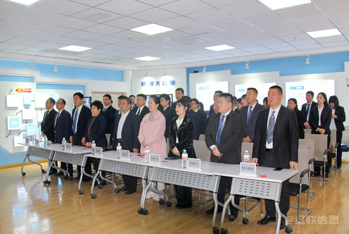 融合智变，，，，，，立异引领——赢咖娱乐集团召开2024财年启动大会